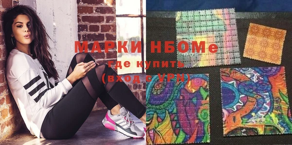 ешки Остров