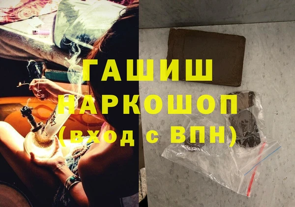 ешки Остров