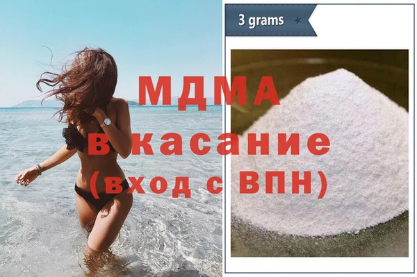 экстази Армянск
